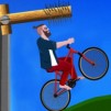 Short Ride